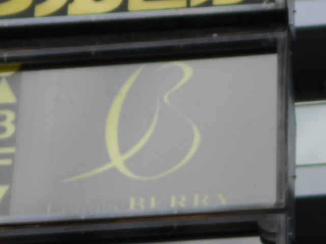 六本木 ラウンジ BERRY