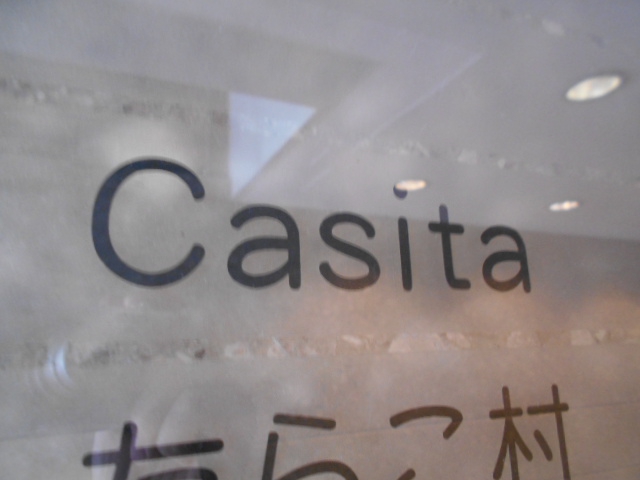 Casita