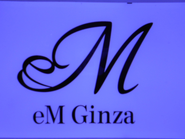 eM Ginza