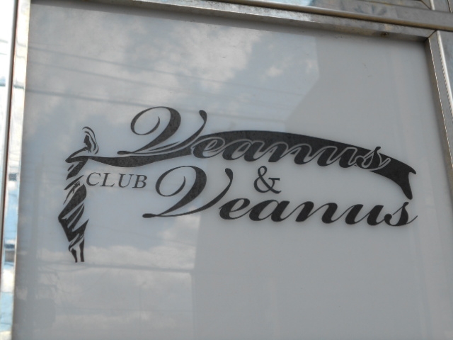和歌山 クラブ ヴィーナス＆ヴィーナス CLUB Veanus&Veanus