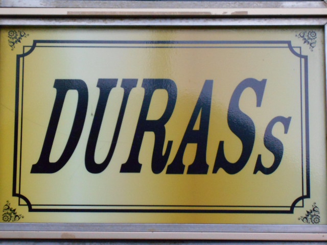 デュラス  DURASs