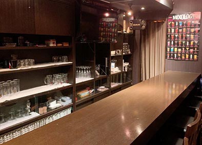 ANEGO BAR