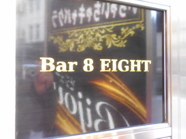 Bar 8 EIGHT
