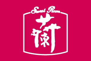 スイートルーム蘭