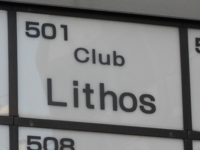 Club Lithos クラブ リトス