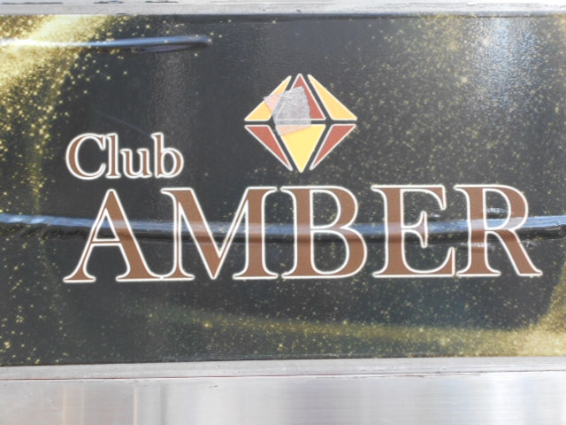 Club AMBER アンバー