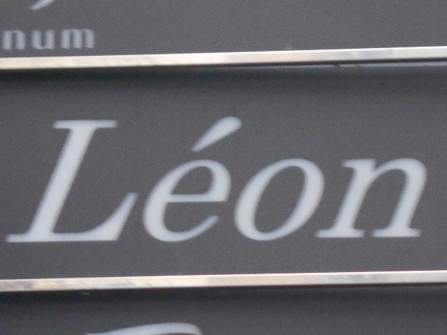 神戸 三宮 昼スナック L'eon