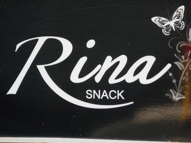 前橋 スナック Rina