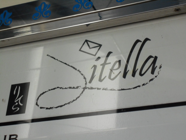 新宿 歌舞伎町 スナック Litella りてら