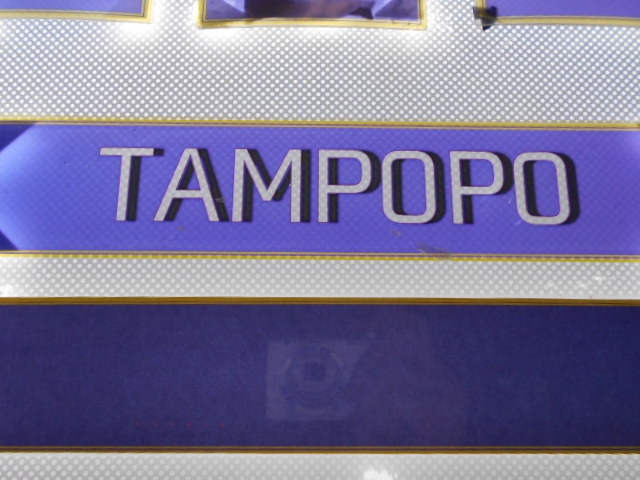 TAMPOPO