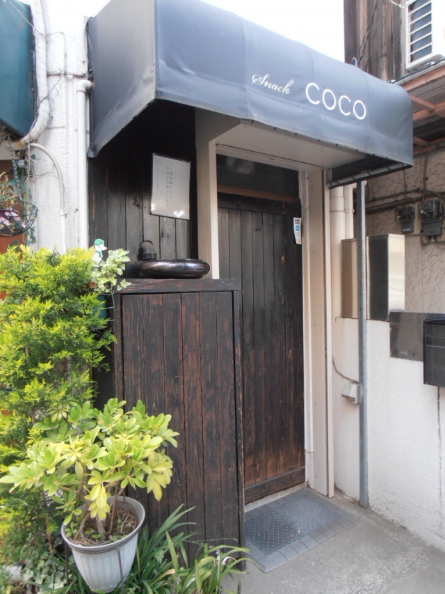 船橋 スナック COCO