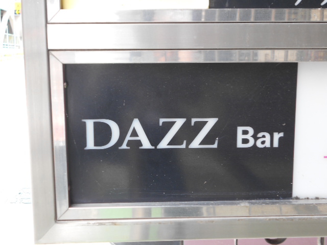 DAZZ Bar