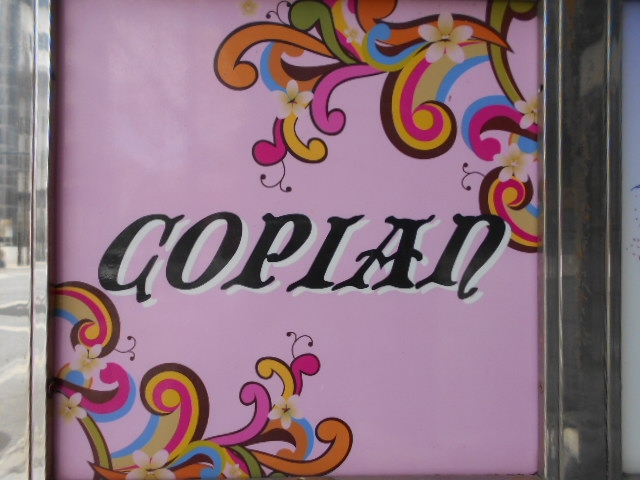 那覇 スナック COPIAN