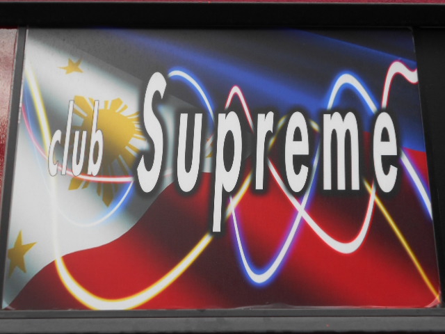 錦糸町  クラブ シュプリームclub Supreme