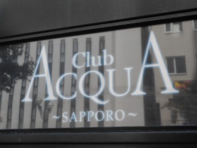 Club AcquA
