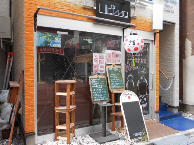 門前仲町 ULTIMO 門前仲町
