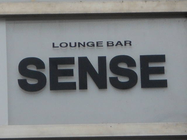 岡山 ラウンジバー SENSE