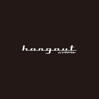 Bar Hangout