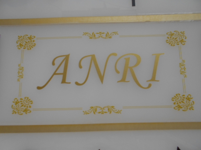 神戸 三宮 スナック ANRI