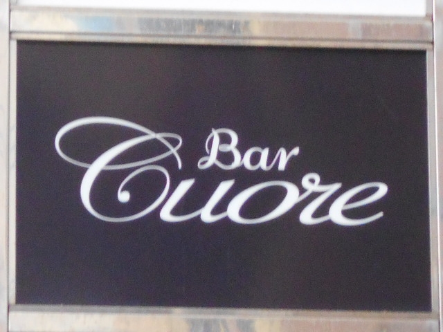 那覇 バー クオレ Bar Cuore