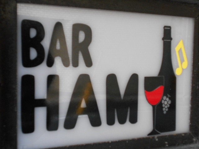 小倉 BAR HAM