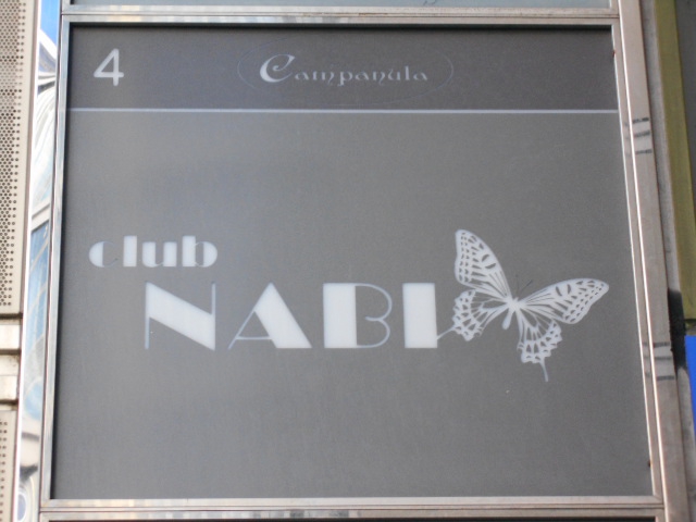 club NABI