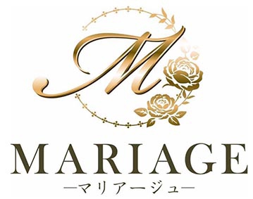 マリアージュ Mariage