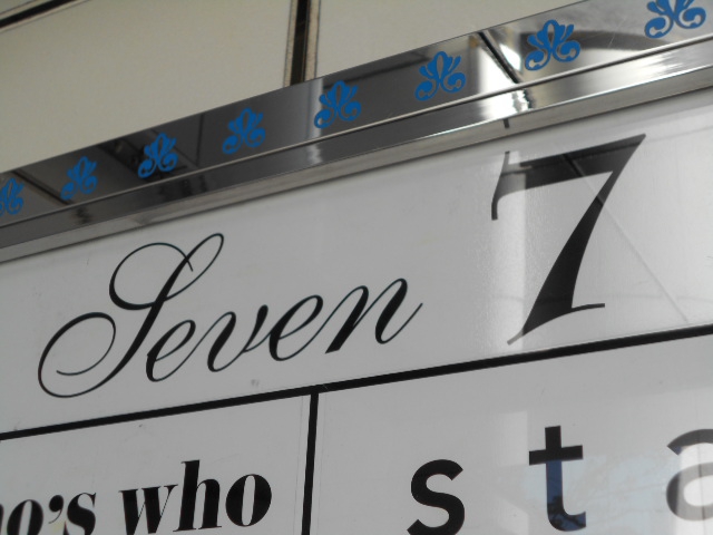 Seven ７