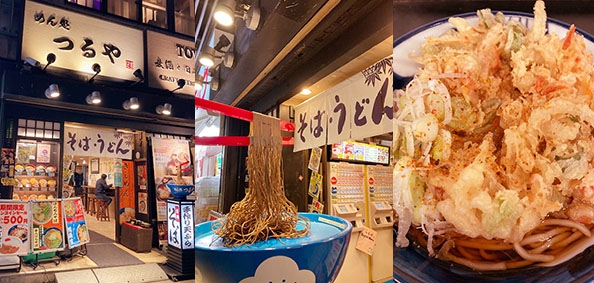 上野のスナック一覧 路線 駅検索 スナックガイド 上野のスナック一覧 路線 駅検索 スナックガイド
