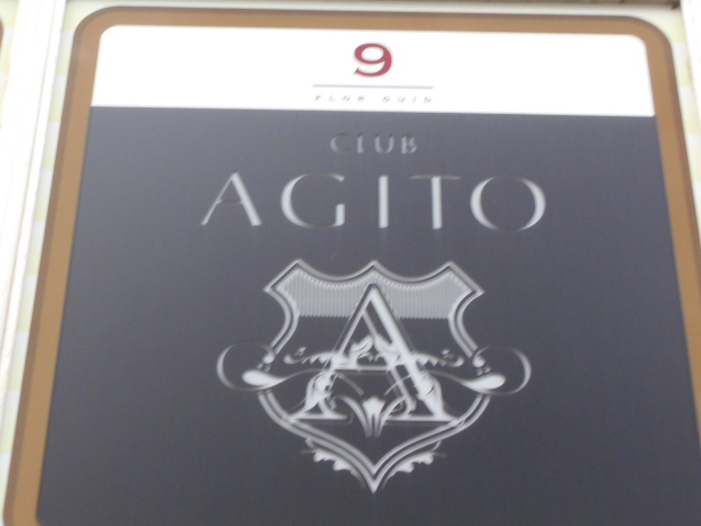 BAR＆CLUB AGITO（アジト）