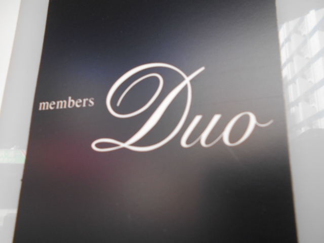 メンバーズ Duo