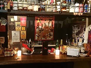 荒木町BAR うらすじ