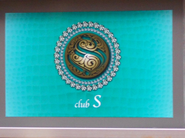 club S