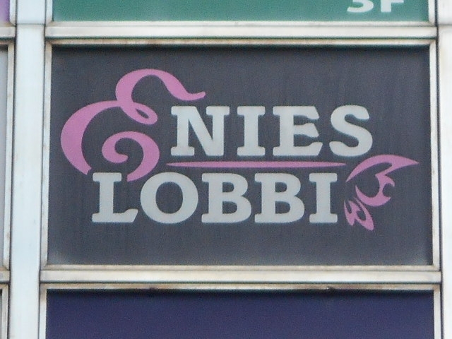 今治 スナック  ENIES LOBBI