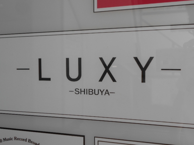 渋谷 スナック LUXY ラグジー