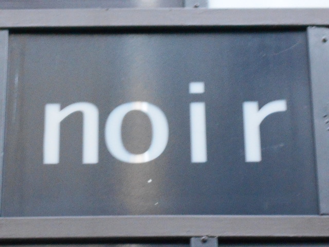 noir