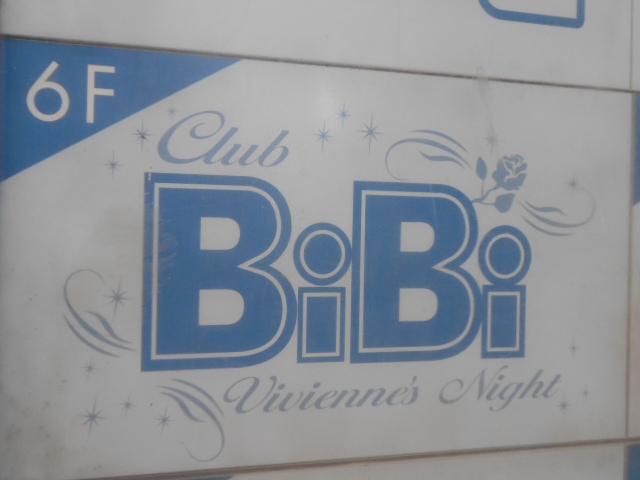 Club BiBi