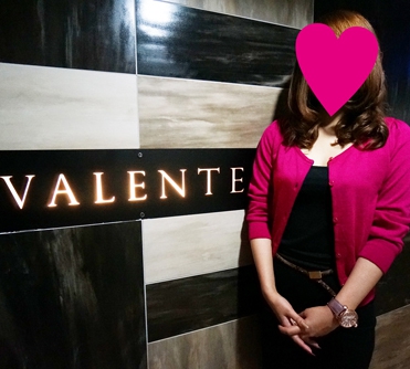 お店アクセスランキング1位_広島 スナック VALENTE（ヴァレンチ）