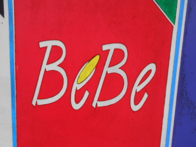 都城 スナック BeBe