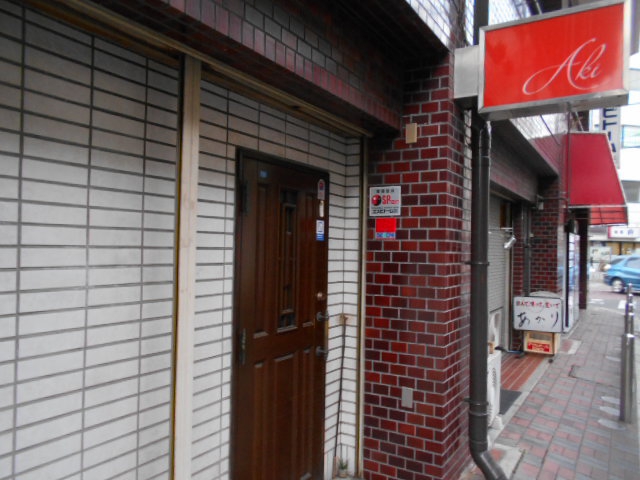 静岡 スナック Aki