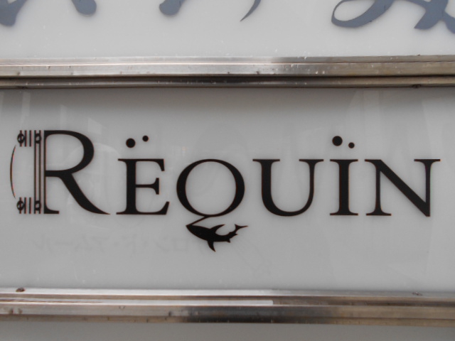 Requin