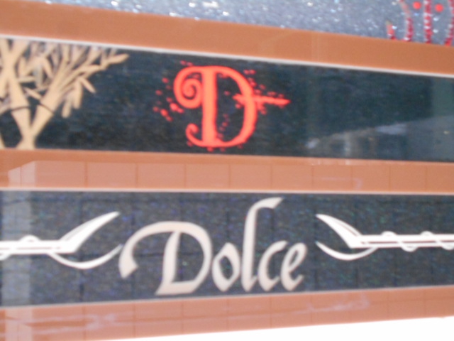 六本木 D