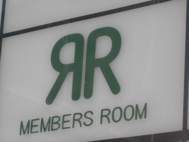 MEMBERS ROOM RR