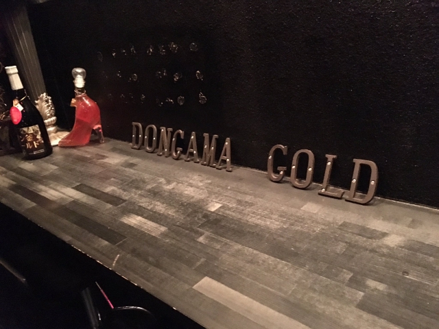 ドン釜ゴールド (おなべBAR)大阪 梅田