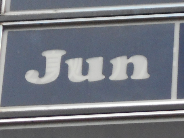 Jun
