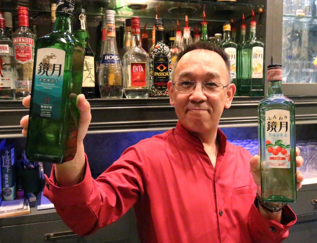 青森 バー アレグロ BAR allegro (カラオケ有)
