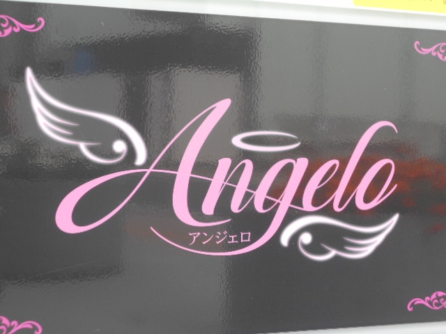 Angelo アンジェロ