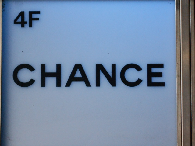 スナック　ＣＨＡＮＣＥ