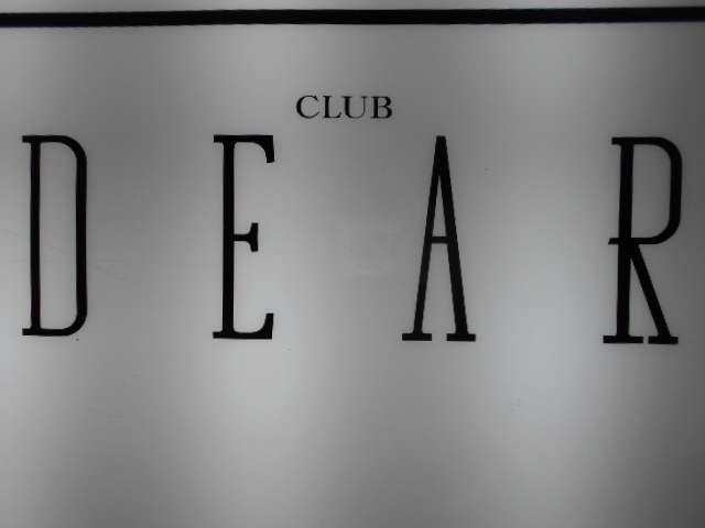 CLUB DEAR