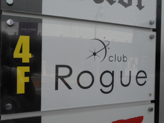 club Rogue